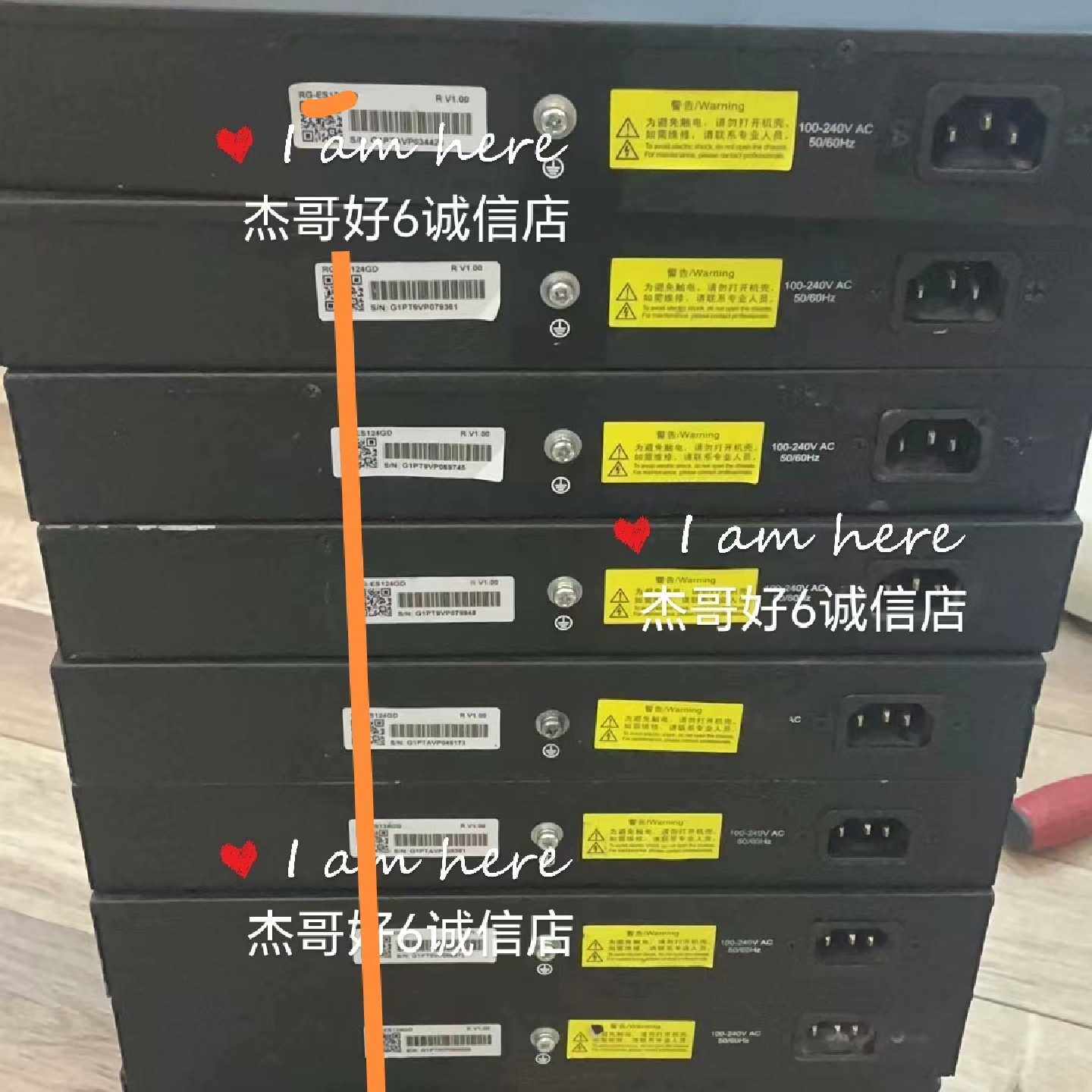议价--30台二手锐捷/睿易RG-ES124GD  千兆24口交换机