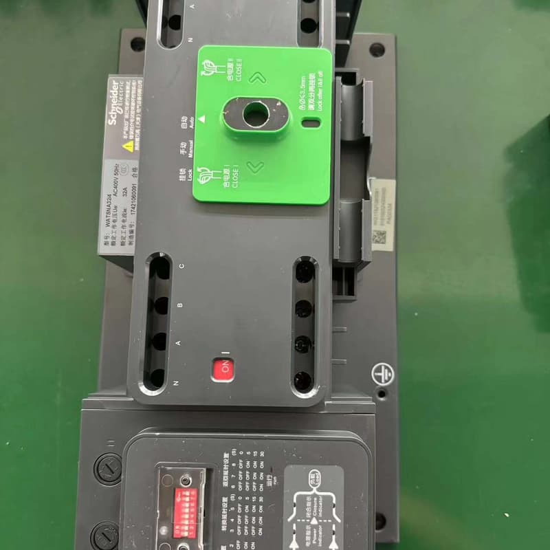 施耐德双电源自动转换开关WATSNA32/4，32A容量，4--议价商品