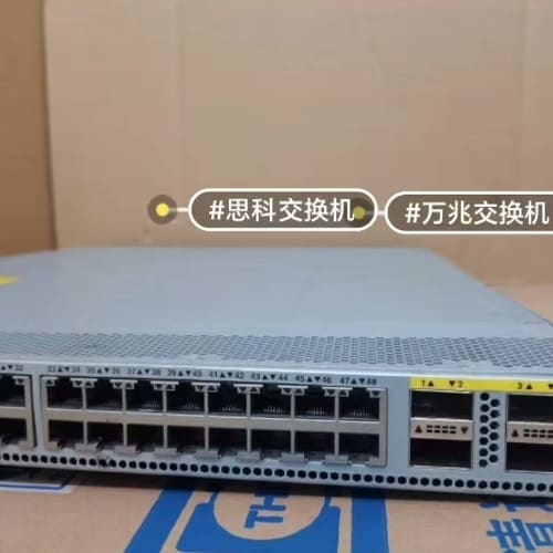 思科交换机CISCO N3K-C3064TQ-10GT，万兆--议价商品