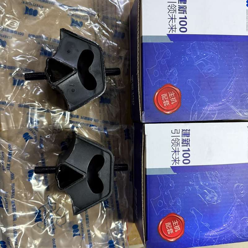 普桑桑塔纳发动机胶垫,原厂建新机胶垫,质量嘎嘎好,--议价商品