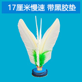 东方燕黑胶大白毽运动专用成人大人健身公园围踢弹力初学者踢毽子