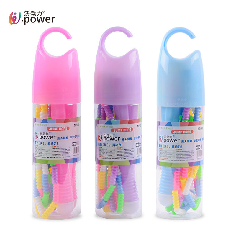 竹节跳绳儿童小学生幼儿园初中考