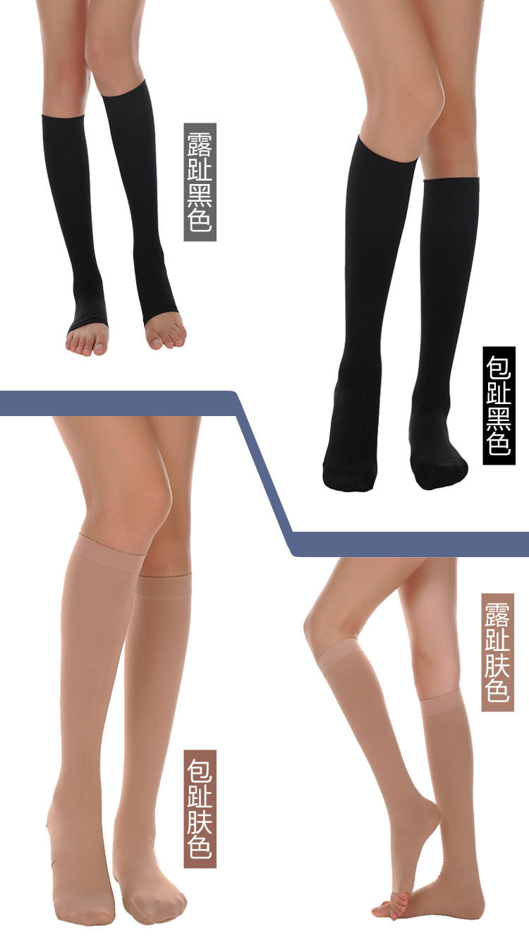 Chaussettes - collants Chaussettes - Ref 775003 Image 5