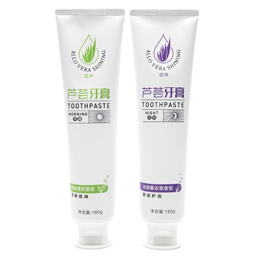 完美芦荟牙膏180g抗菌护龈固齿