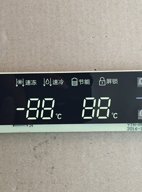 适用TCL冰箱17-09201-00C显示板电脑板BCD430-D控制板主控制板