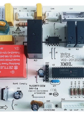 B1190.4-1电源板适用美菱冰箱BCD-220E3C 221ZE3BA主控制板电脑板