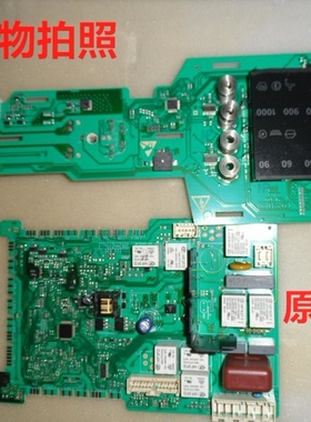 适用博世滚筒洗衣机WAS24460TI WLM20460TI电源板主板显示板维修