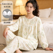 长袖 四季 长裤 圆领开衫 带胸垫可外穿家居服 春秋大码 云朵棉睡衣女款