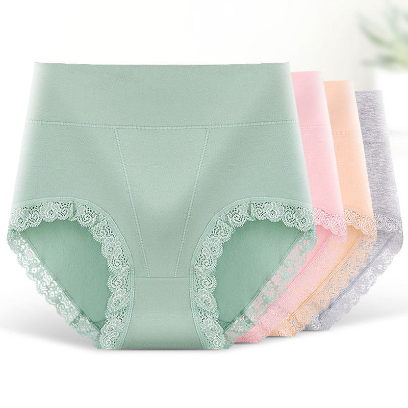 【090】4条装 收腹内裤女纯棉中高腰塑形都市束腰100%全棉裆,女士内衣/男士内衣/家居服,女三角裤,淘宝优惠券,粉丝福利购,淘宝优惠卷