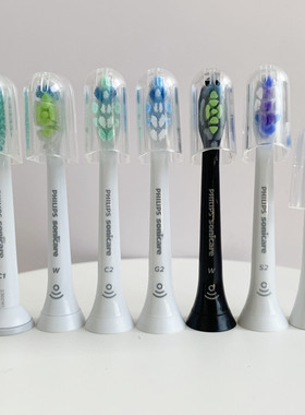 飞利浦电动牙刷头HX9023/9033/6011/6063替换C2G2W/HX51HX67HX32S