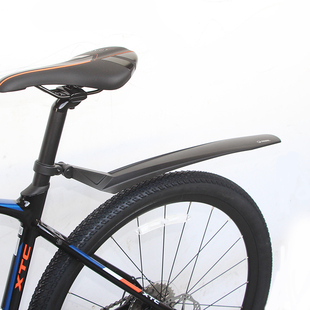 新款山地车ATX610/660/720/770/777/810/830自行车泥除/挡泥板