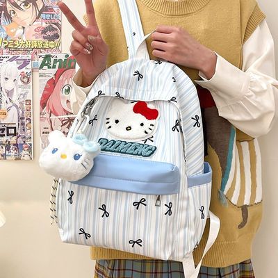 kt猫书包hellokitty可爱初中女生小学生女孩凯蒂猫双肩背包新款