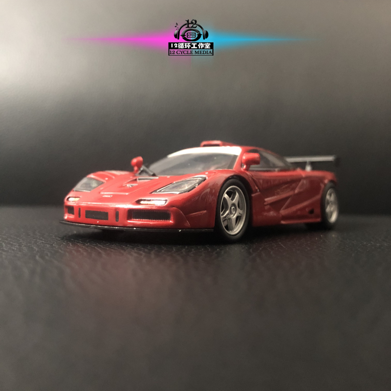 1 43迈凯轮 F1 GTR 1996 合金仿真赛车跑车汽车模型摆件带展示盒