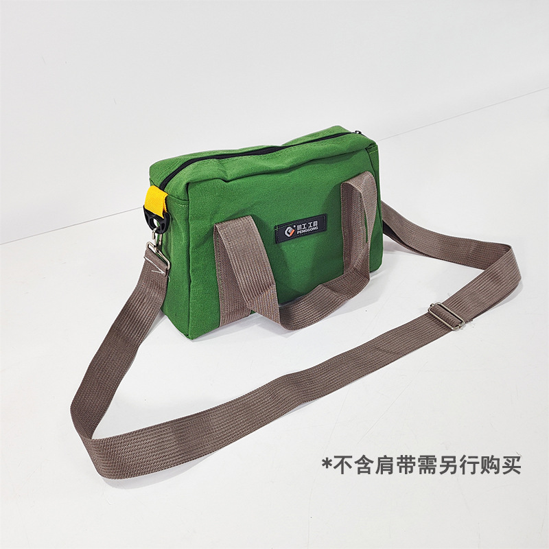 现货大容量帆布工具包电工单肩维