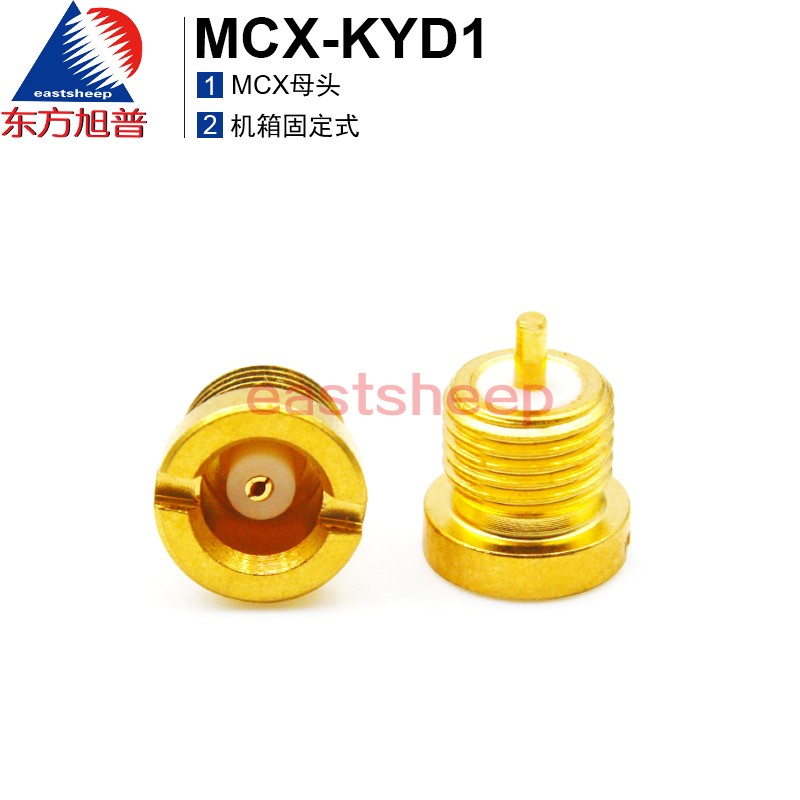 MCX-KYD1旋入式安装6G射频连接器