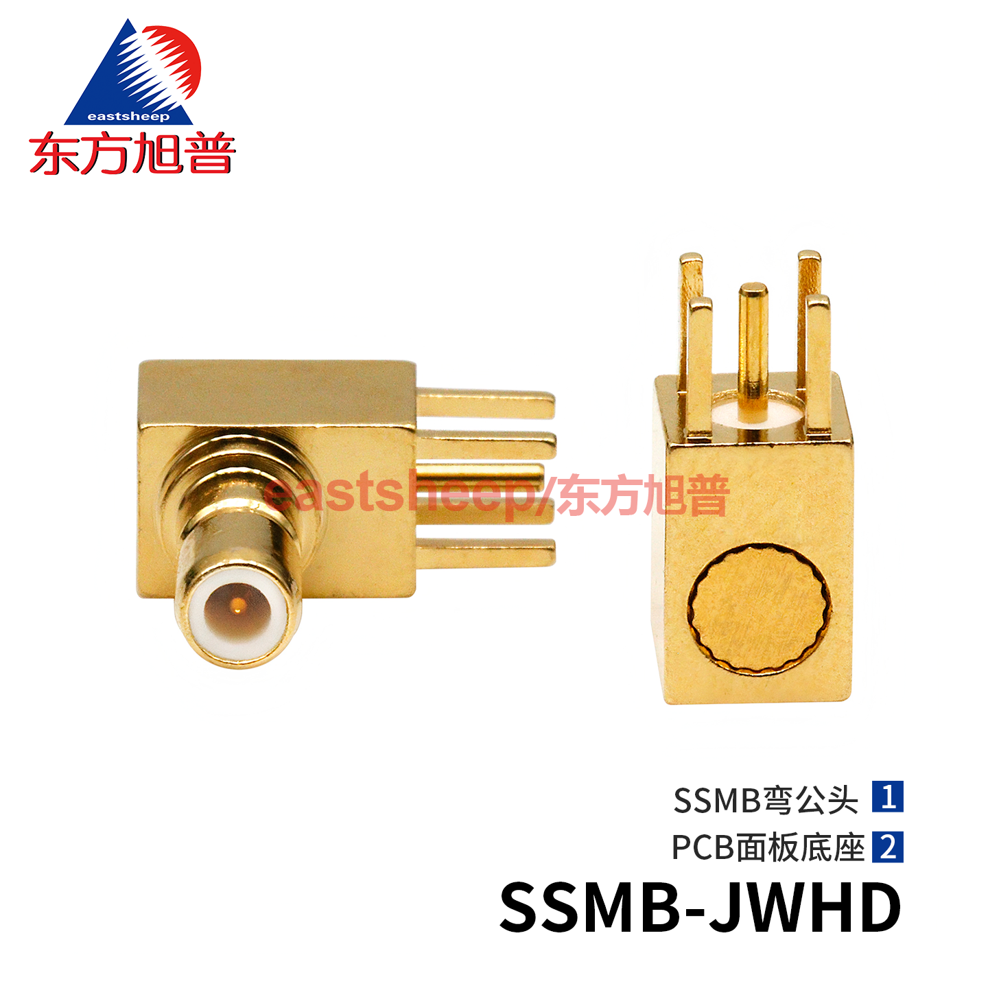 连接器SSMB-JWHDPCB面板插座