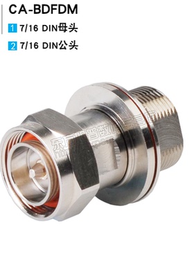 安德鲁转接头 CA-BDFDM   母头固定隔离板