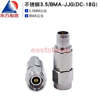 毫米波转接器3.5MM公转BMA公18G