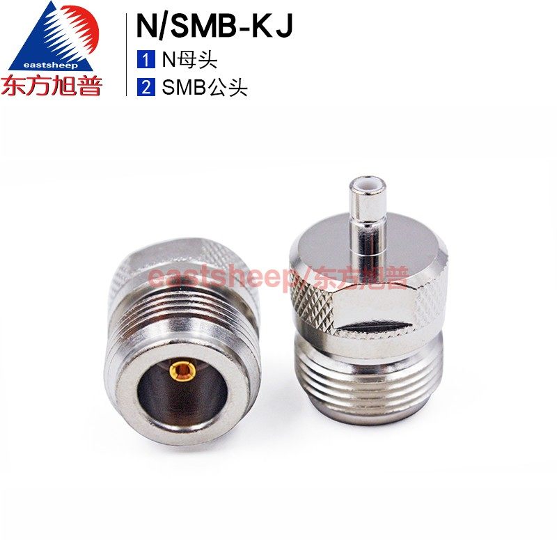 射频连接器N/SMB-KJ母转公