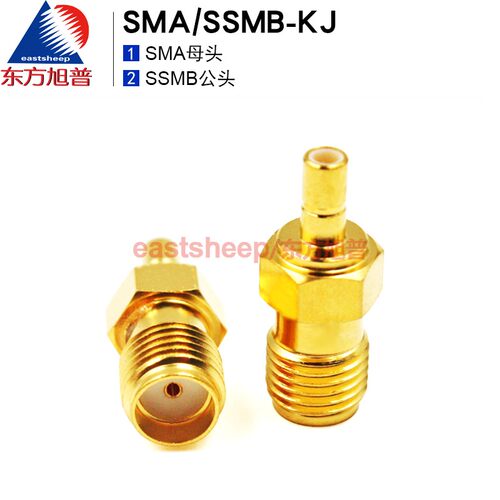 东方旭普 射频连接器 SMA/SSMB-KJ SMA母转SSMB公 SSMB/SMA-JK - 封面