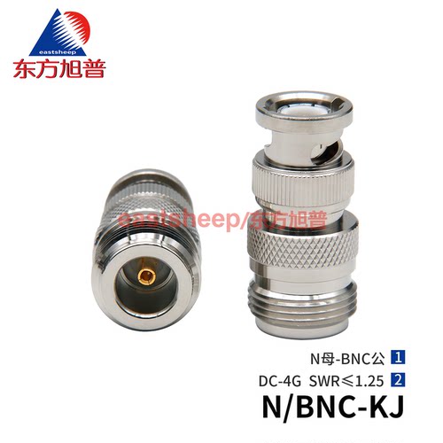 转接器N/BNC-KJBNC公转N母4G