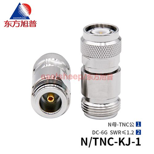 测试转接器N/TNC-KJ-16G低驻波