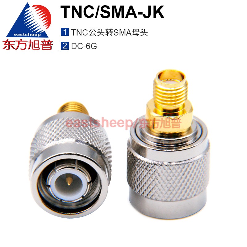 TNC公转SMA母6G转接器东方旭普