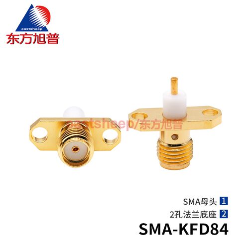 射频连接器SMA-KFD842孔法兰