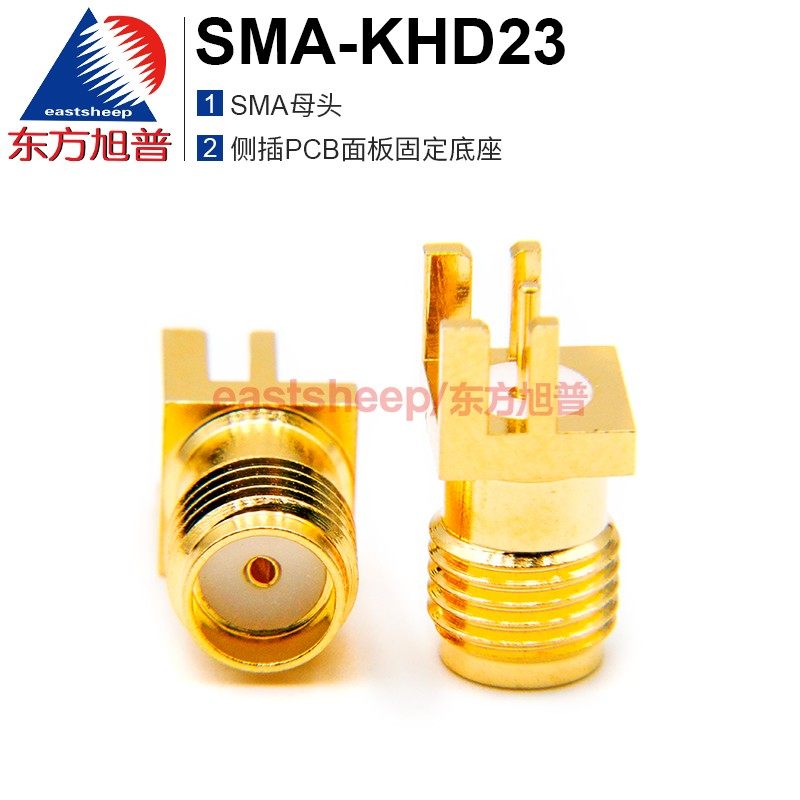 Đầu nối RF Đông Phương Xupu SMA-KHD23 SMA cái bảng PCB phích cắm bên cố định 1.2MM