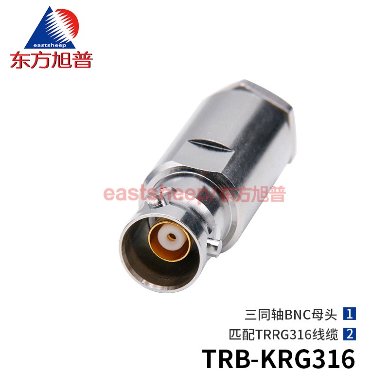 三同轴连接器东方旭普TRB-K
