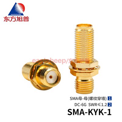 SMA-KYK-1SMA双母螺母固定6G