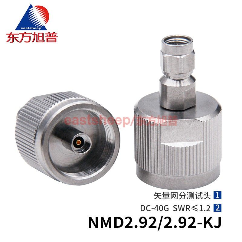 网分测试头NMD2.92母转2.92公40G