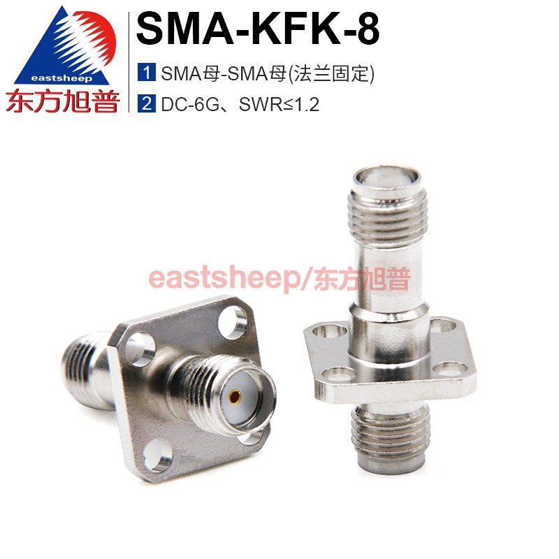 SMA-KFK-8法兰固定6G转接器