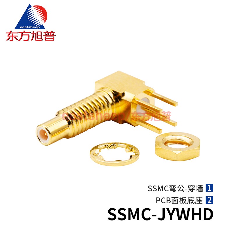 射频连接器SSMC-JYWHD固定底座