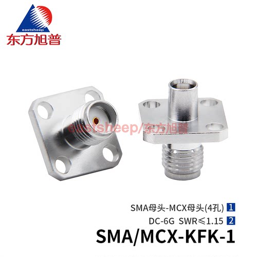 转接器SMA母转MCX母4孔法兰6G