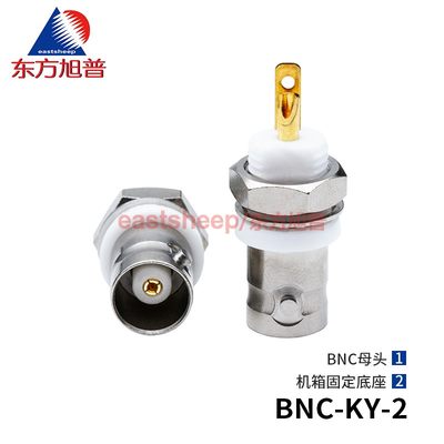 连接器BNC-KY-2带绝缘螺母固定