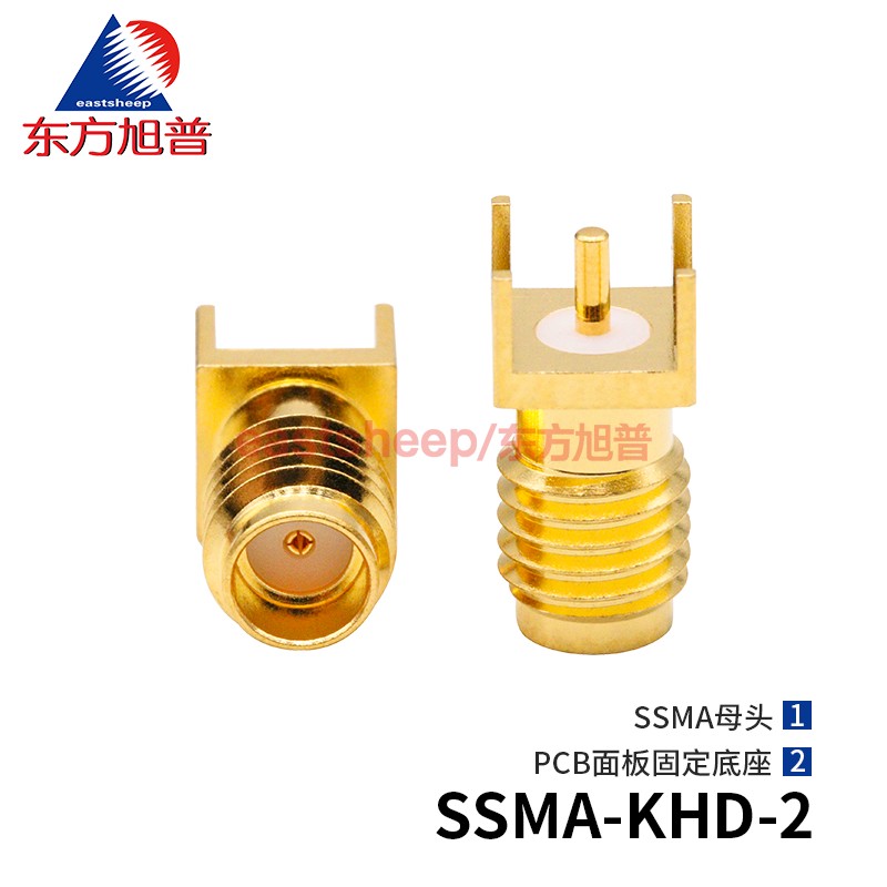 PCB板子射频连接器SSMA-KHD18G