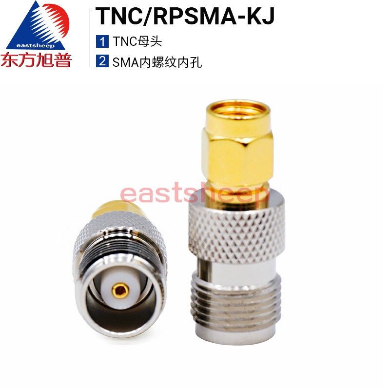 全铜射频转接器