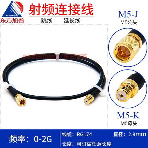 此商品为定制，不支持7天无理由退换货！