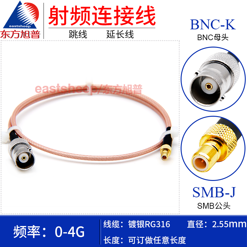 此商品为定制，不支持7天无理由退换货！