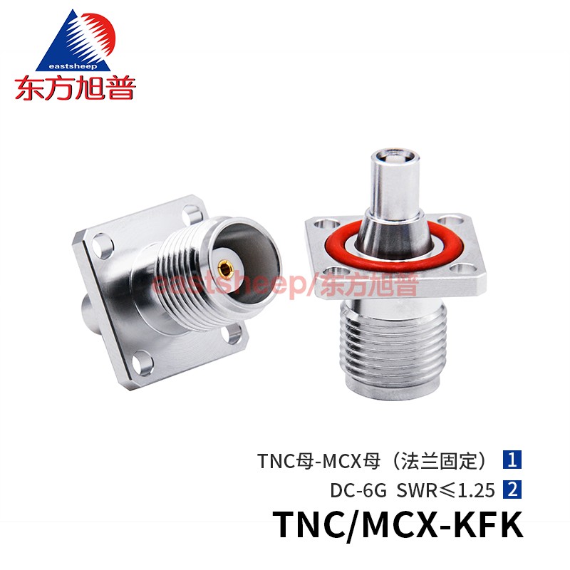 GPS转接器TNC/MCX-KFK法兰防水圈