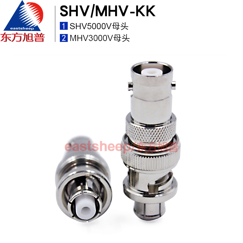 转接器SHV5000V母转MHV3000V母