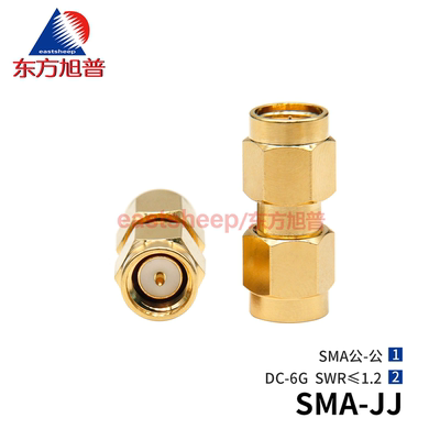 转接头SMA-JJ双阳双公DC-6G