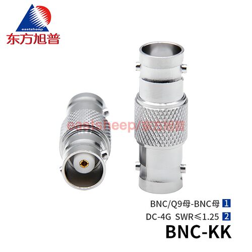 转接器BNC-KK双通Q9双母头4G