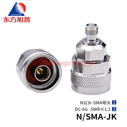 东方旭普 射频转接器 N/SMA-JK N公转SMA母同轴测试头 6G/18G