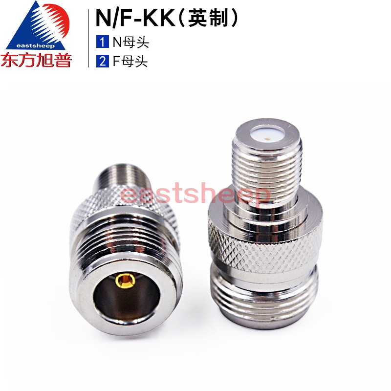 东方旭普射频转接器F/N-KK