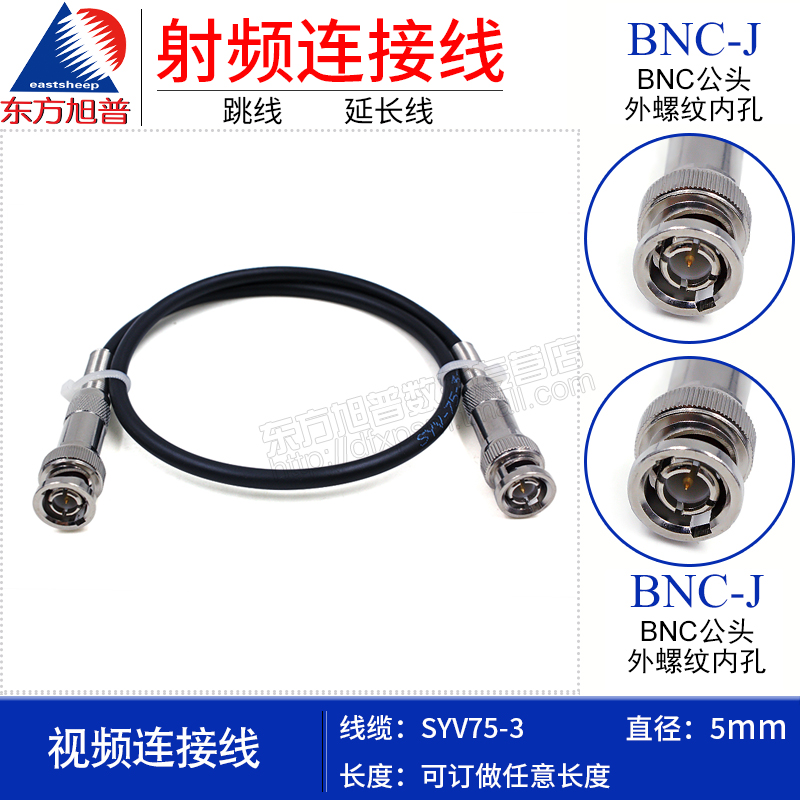 此商品为定制，不支持7天无理由退换货！