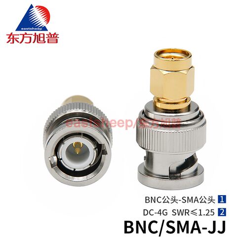 东方旭普转接器BNC公转SMA公4G