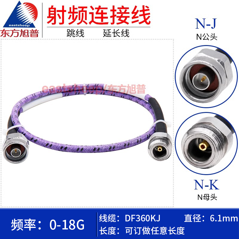 精密型DF360KJ测试线N-JK18G