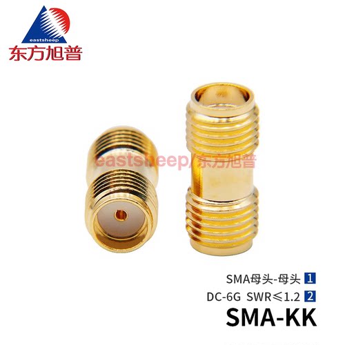 东方旭普SMA-KK转接头双阴头6G